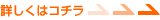 �G�R�{�b�N�X�ڍ�